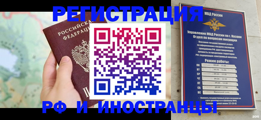 форма 3 в Донском